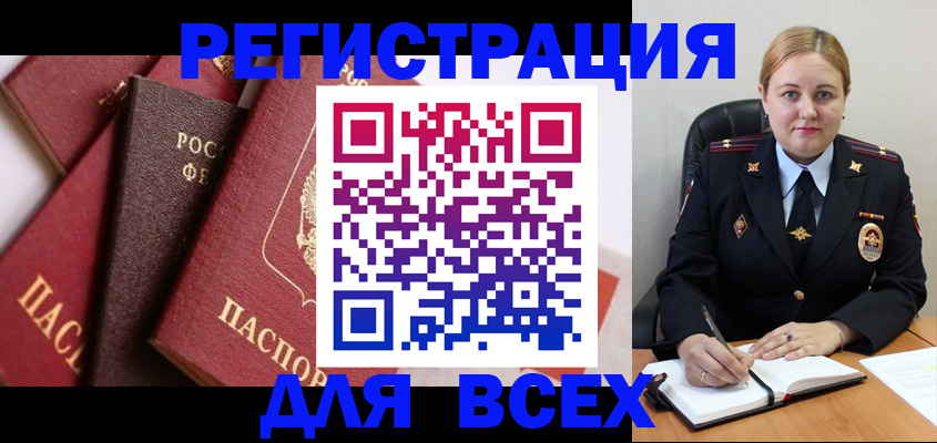 форма 3 в Данкове